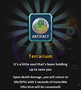 テラリウム - Terrarium